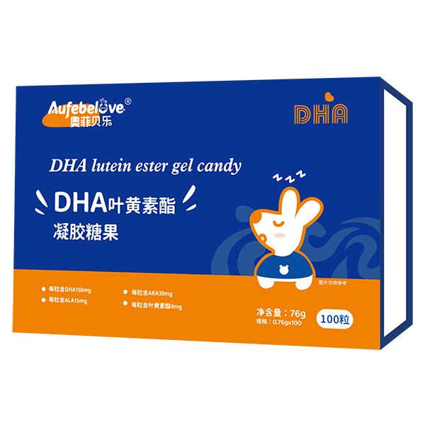 奧菲貝樂DHA葉黃素酯凝膠糖果.jpg 奧菲貝樂DHA葉黃素酯凝膠糖果.jpg