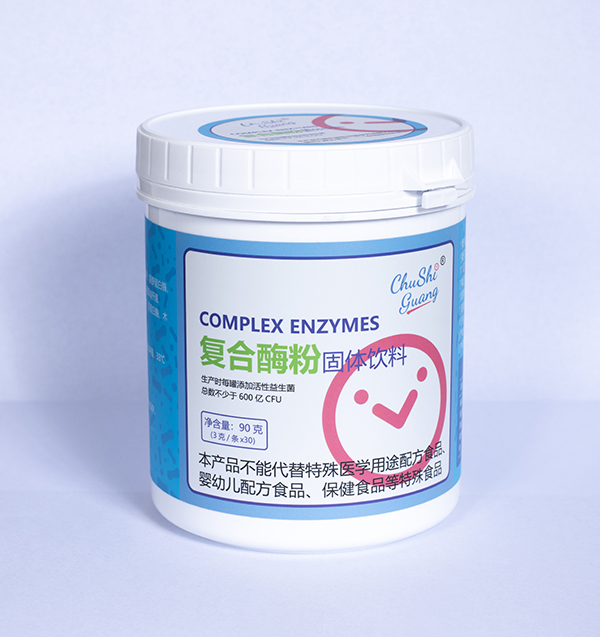 初拾光復合酶粉固體飲料