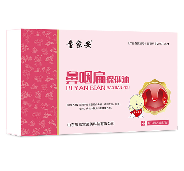 ͯ�Ұ����ʱⱣ����ĸ���������������