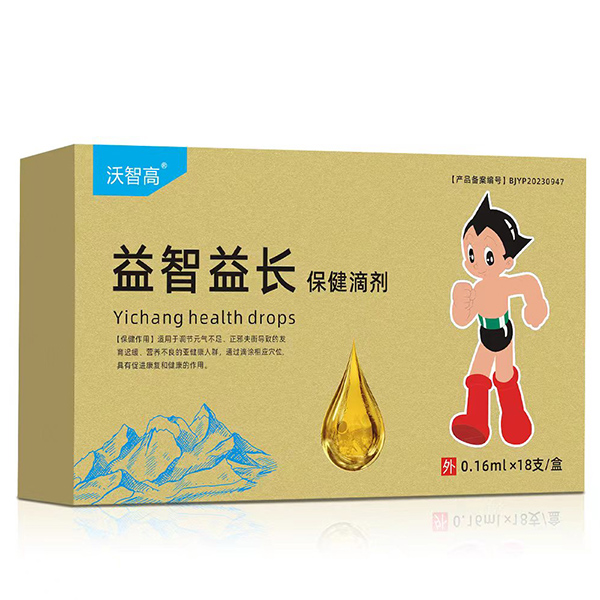 ���Ǹ��������L�����΄�,�����S�����a�����x��