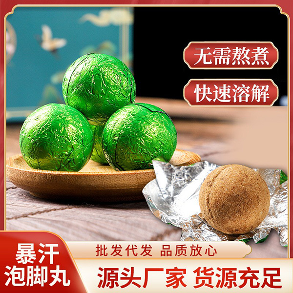 �������_�� ��ԡ�� ��ԡ��W�t��Ʒ�������l(f��)���������豬ը��ԡ��.jpg