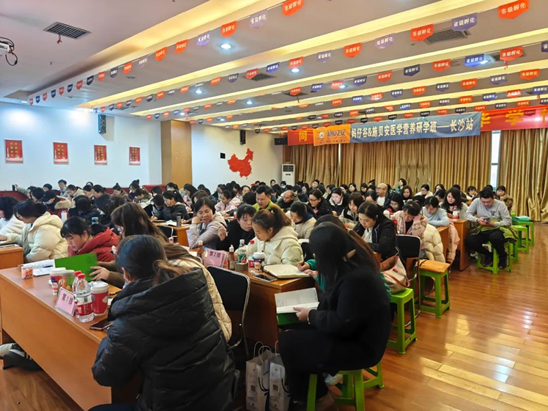 ��ǧ���f(w��n)�� ȫ��(gu��)(li��n)��(d��ng)��ʩؐ��&���й��t(y��)�W(xu��)�I(y��ng)�B(y��ng)���ްࣨ�L(zh��ng)ɳվ�������չ���01.png