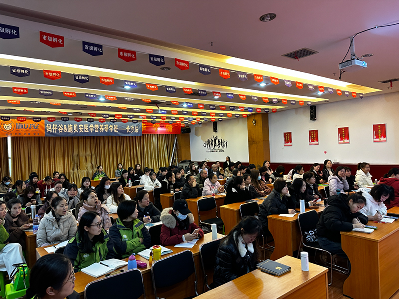 ��ǧ���f(w��n)�� ȫ��(gu��)(li��n)��(d��ng)��ʩؐ��&���й��t(y��)�W(xu��)�I(y��ng)�B(y��ng)���ްࣨ�L(zh��ng)ɳվ�������չ٣�04.jpg