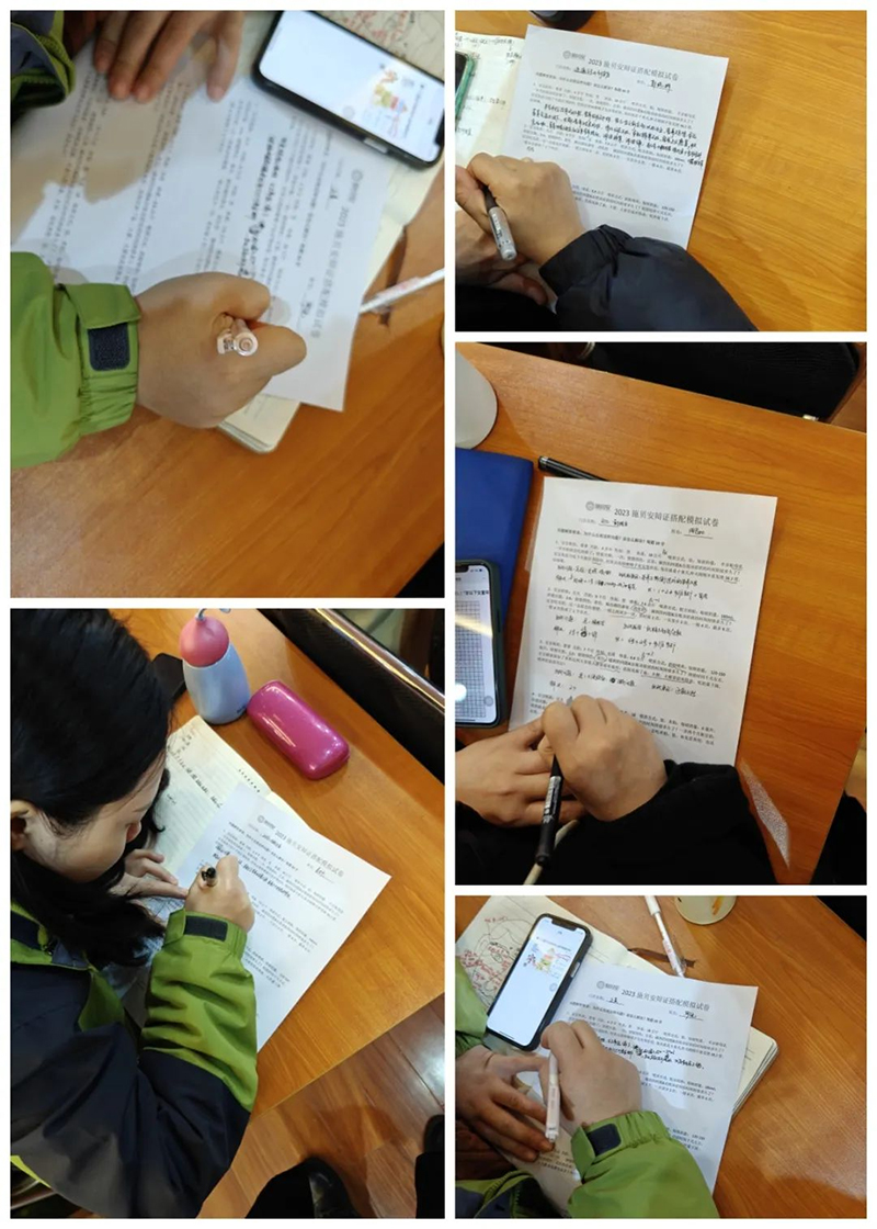 ��ǧ���f(w��n)�� ȫ��(gu��)(li��n)��(d��ng)��ʩؐ��&���й��t(y��)�W(xu��)�I(y��ng)�B(y��ng)���ްࣨ�L(zh��ng)ɳվ�������չ���05.jpg