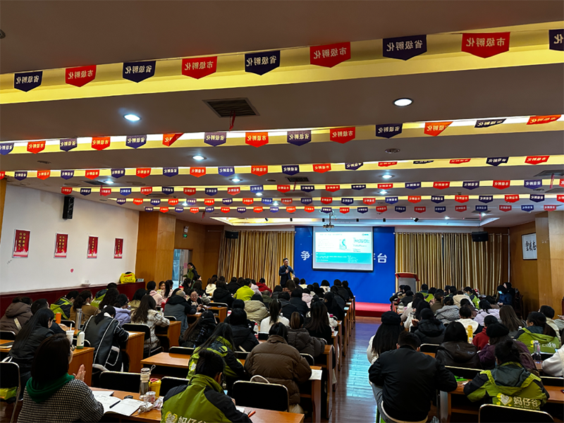 ��ǧ���f(w��n)�� ȫ��(gu��)(li��n)��(d��ng)��ʩؐ��&���й��t(y��)�W(xu��)�I(y��ng)�B(y��ng)���ްࣨ�L(zh��ng)ɳվ�������չ���06.png