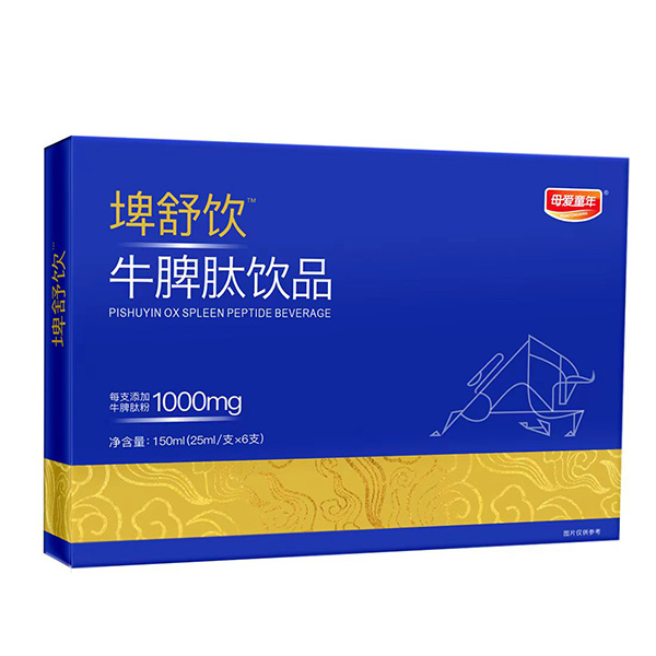 ĸ��ͯ�������ţƢ���Ʒ�K�˟��u���N�o����