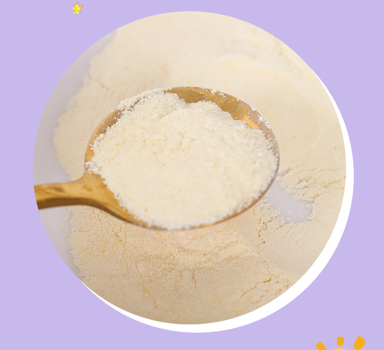 營(yíng)養(yǎng)輔食撒劑 (6).jpg