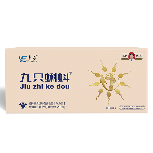 �S����ֻ���������ʳ�\(y��n)��(d��ng)�I�B(y��ng)ʳƷ����Ʒ�|(zh��)��؛��(y��u)�x