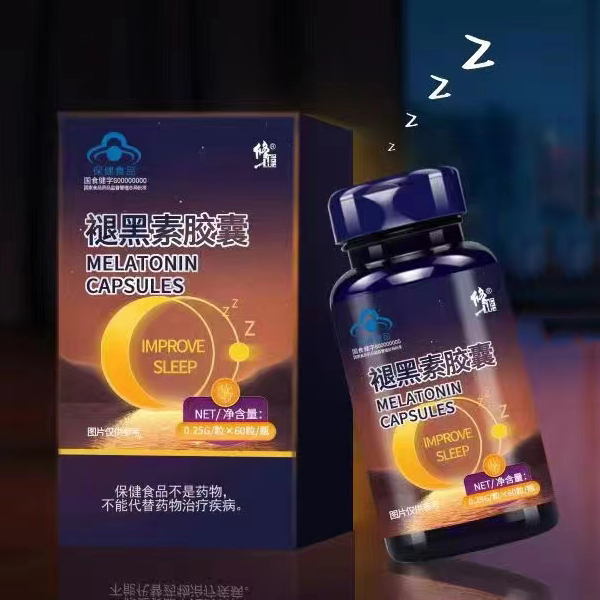修正褪黑素膠囊.jpg 修正褪黑素膠囊.jpg