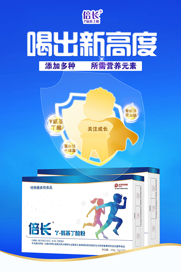 �����ӵ�6�����������L�������������L����