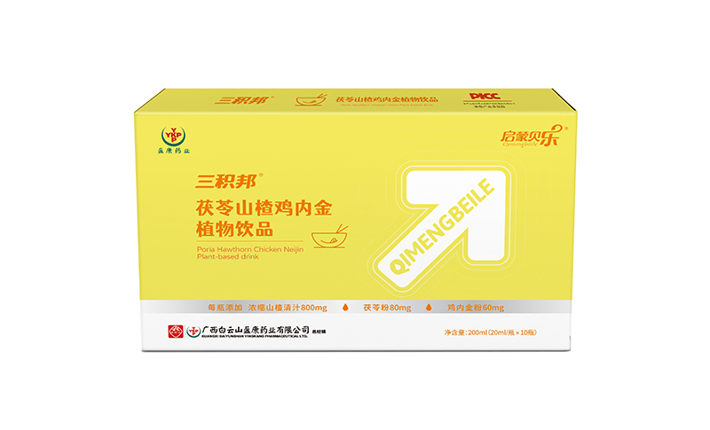  ����ؐ�����e������ɽ��u�Ƚ�ֲ���Ʒ