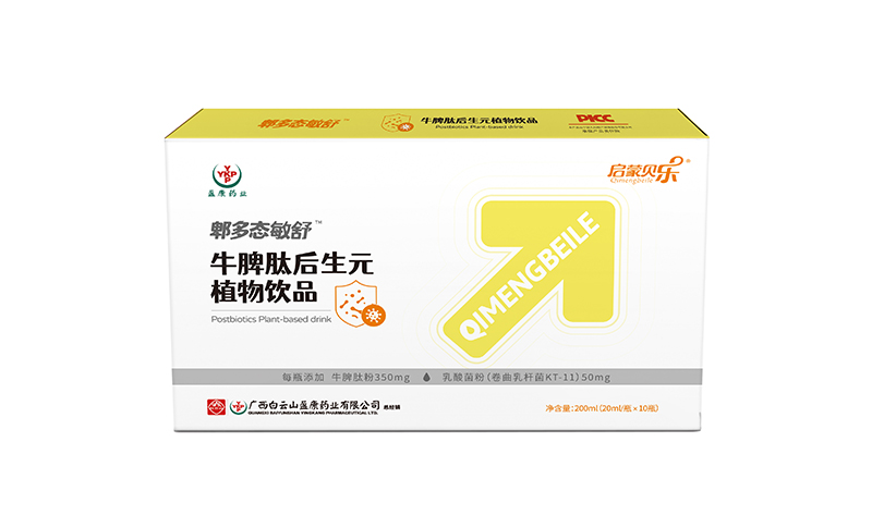 ����ؐ��ۯ���B(t��i)����ţƢ�ĺ���Ԫֲ���Ʒ