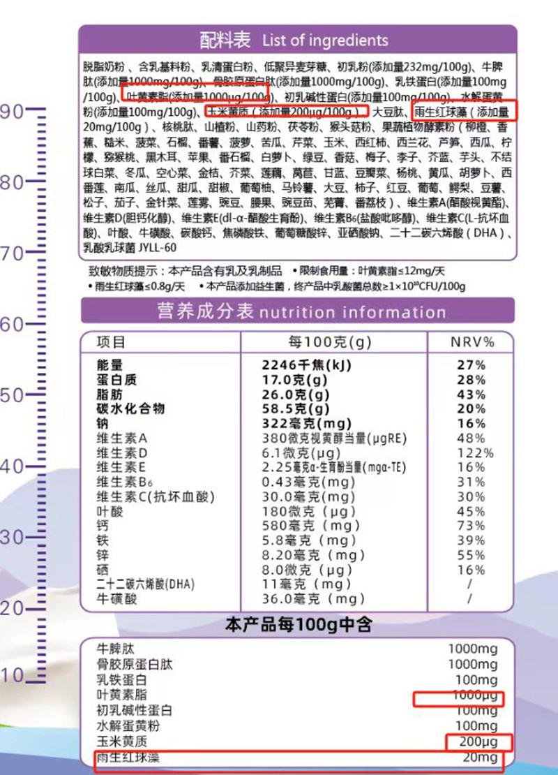  ��ҕ���~�S�������ĳ��L�̷����ϱ�