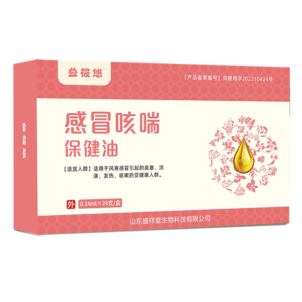 �����Ƹ�ð�ȴ�����������Ʒ�|��؛��(y��u)�x