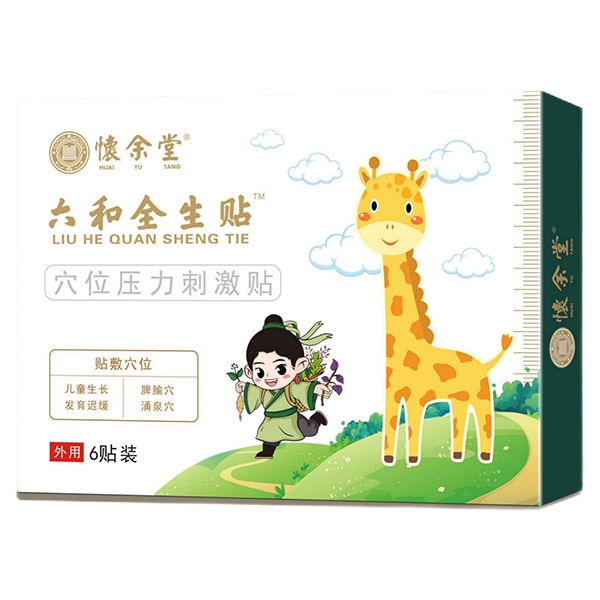 ����ȫ���N�K�˟��u(m��i),���ܴ���ϲ��(��i)