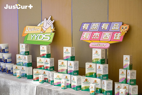 杰西佳新品發(fā)布會(huì)7.jpg 杰西佳新品發(fā)布會(huì)7.jpg