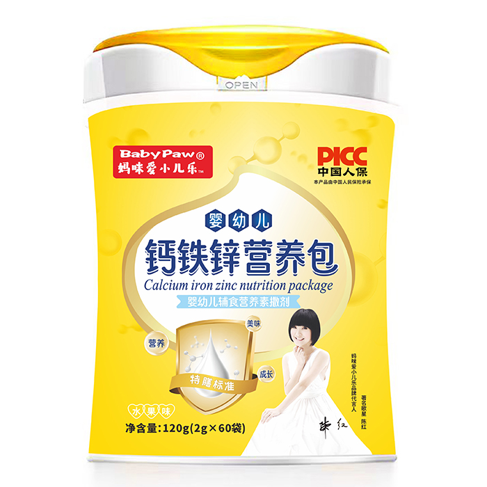  �����С�����}�F�\�I(y��ng)�B(y��ng)��