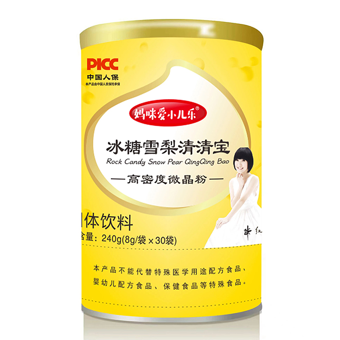 媽咪愛(ài)小兒樂(lè)冰糖雪梨清清寶.jpg 媽咪愛(ài)小兒樂(lè)冰糖雪梨清清寶.jpg