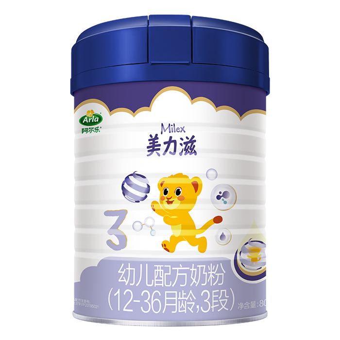 Arla�������׃��䷽�̷���ʲô��(y��u)��(sh��)