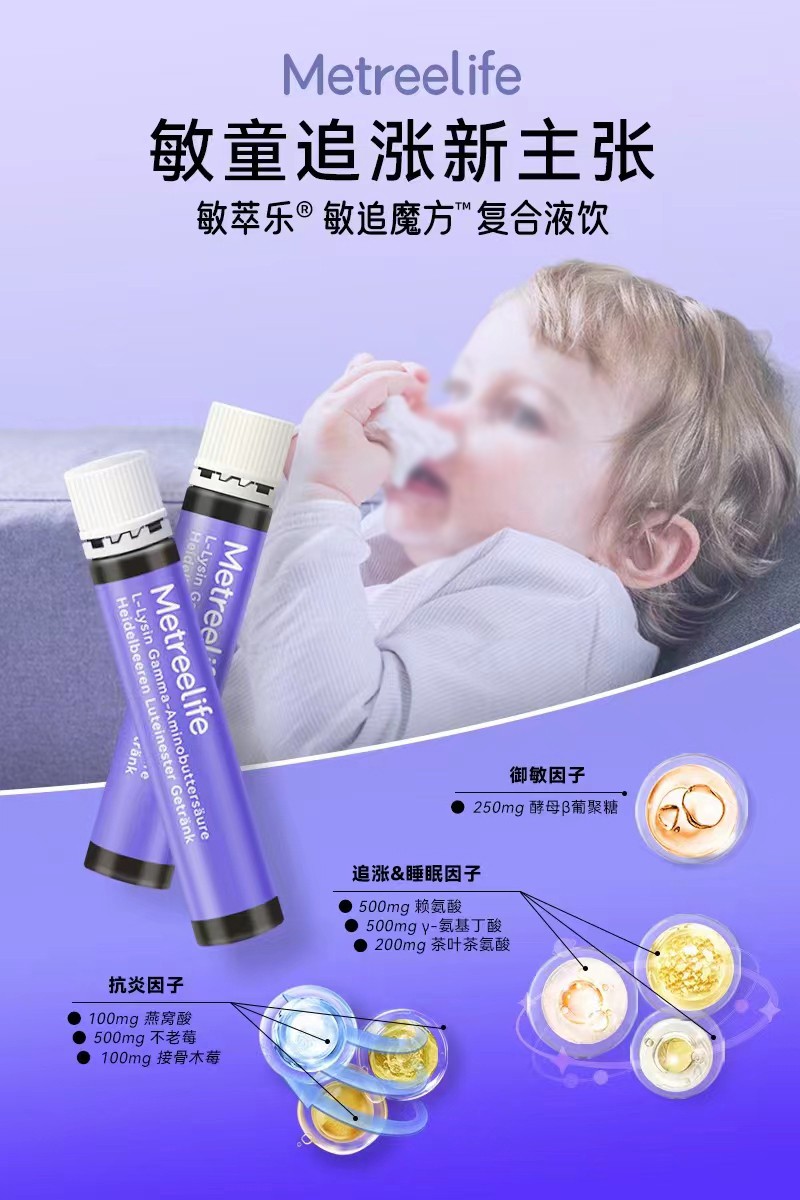 ���͘���׷ħ����(f��)��Һ� Ʒ�|(zh��)������ܚgӭ