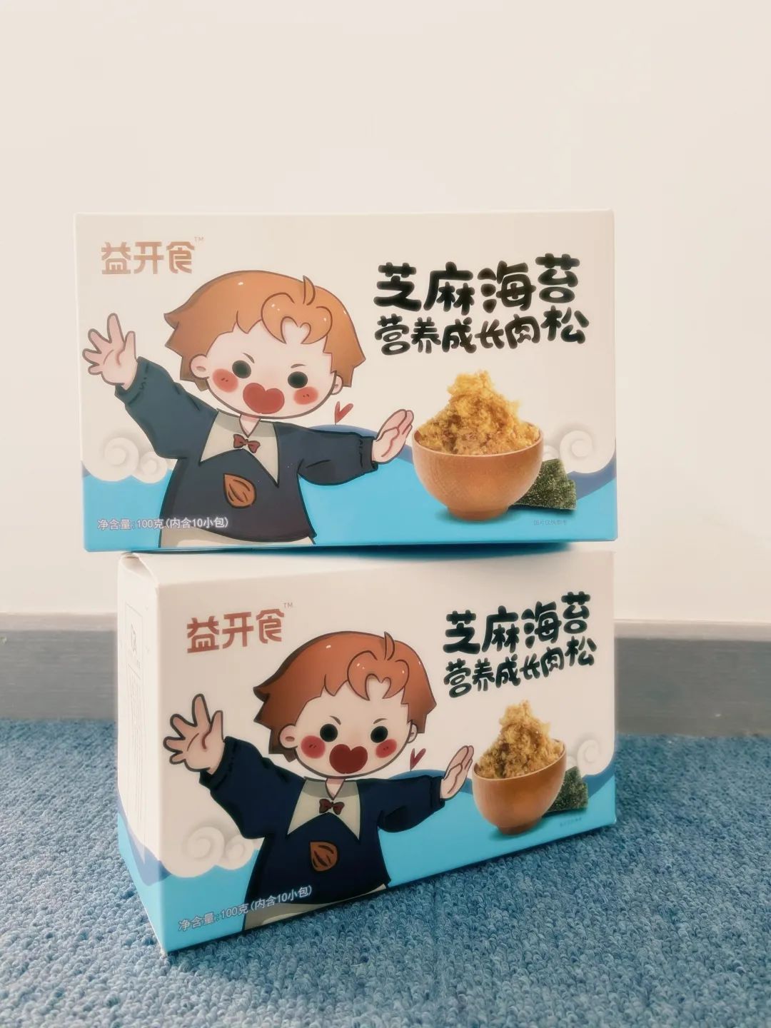 益開(kāi)食芝麻海苔營(yíng)養(yǎng)成長(zhǎng)肉松代理.jpg 益開(kāi)食芝麻海苔營(yíng)養(yǎng)成長(zhǎng)肉松代理.jpg