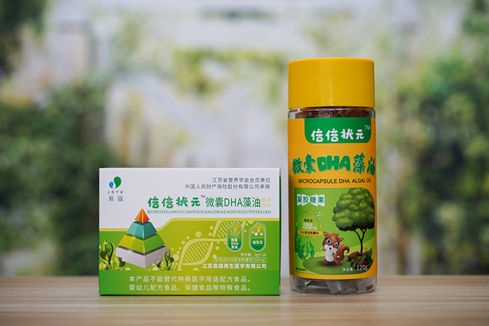 ������Ԫ΢��DHA����