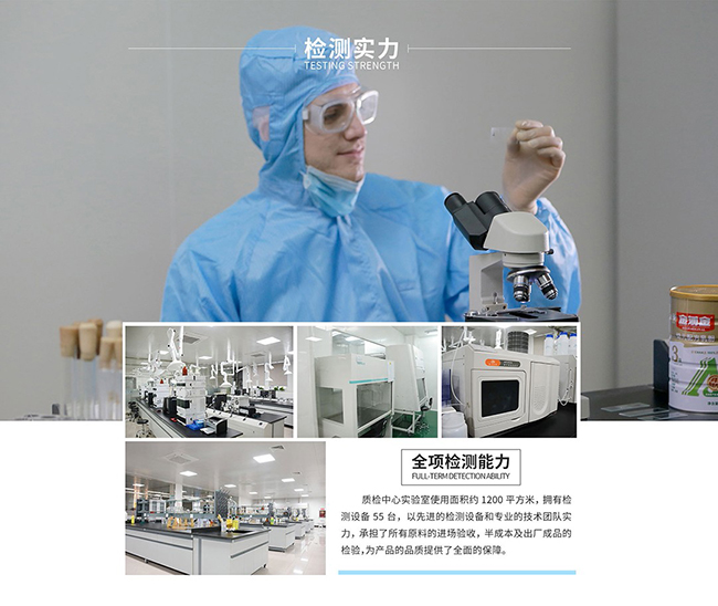 金薄金 (2).jpg 金薄金 (2).jpg