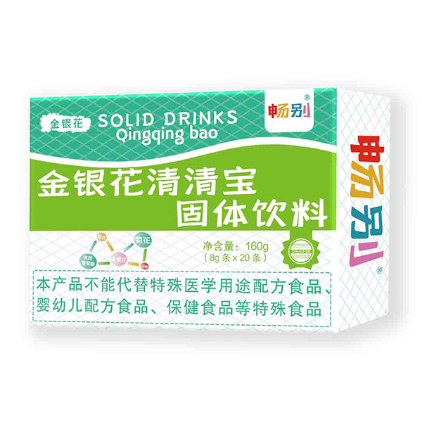 暢別金銀花清清寶160g.jpeg 暢別金銀花清清寶160g.jpeg