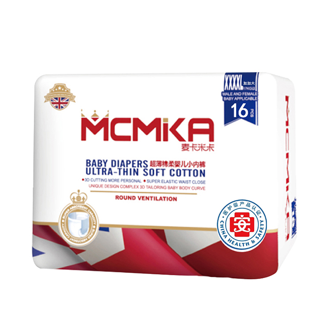 �������������m�ӱ� ���� �����׿��냺С��(n��i)ѝĸ�������M(j��n)����