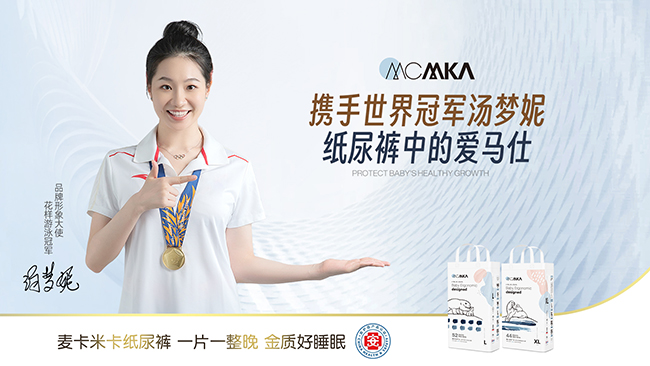 ��(hu��) �������� �ċ냺���L(zh��ng)ѝ�������׿��p���ݿ��@�G�ǈ�(ch��ng)���\(ch��ng)��ĸ������̹���(chu��ng)�ѿ�(j��)