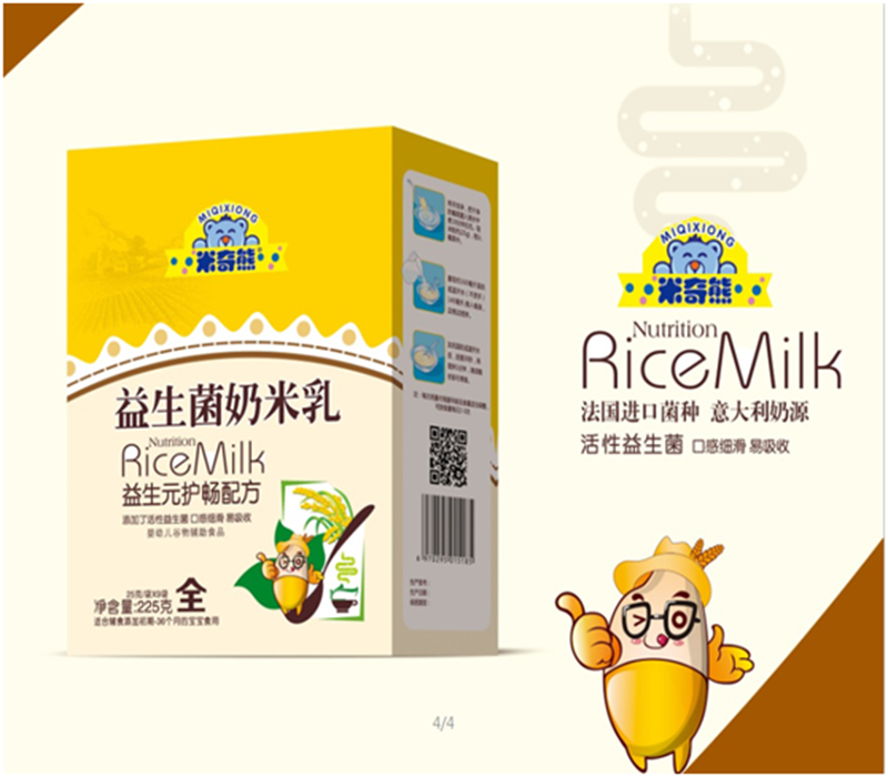 ������������������ ����Ԫ�o(h��)���䷽ ���b.png