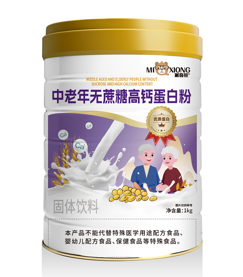 米奇熊中老年無蔗糖高鈣蛋白粉.jpg 米奇熊中老年無蔗糖高鈣蛋白粉.jpg