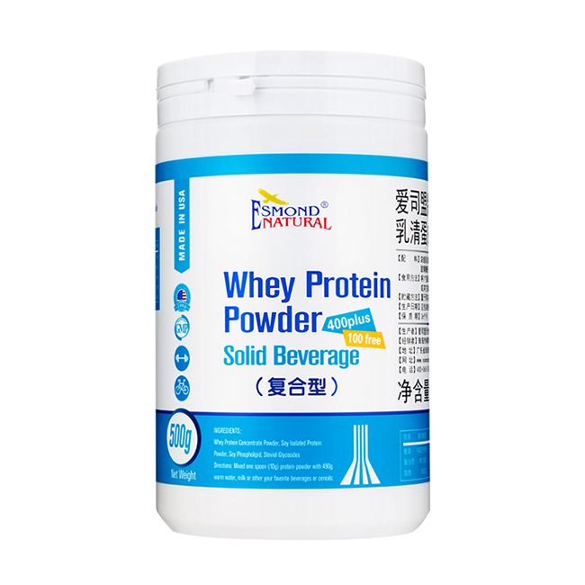 愛(ài)司盟乳清蛋白粉.jpg 愛(ài)司盟乳清蛋白粉.jpg