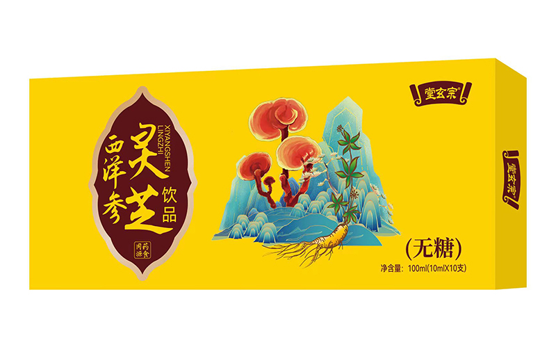 堂玄宗西洋參靈芝飲品.jpg 堂玄宗西洋參靈芝飲品.jpg