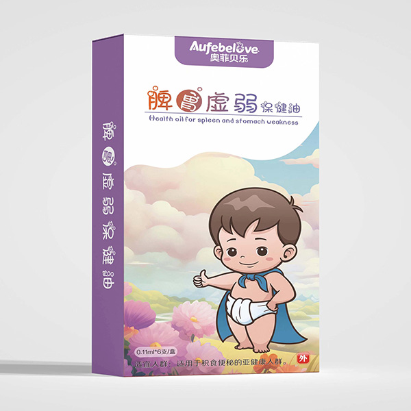 奧菲貝樂脾胃虛弱保健油外用.jpg 奧菲貝樂脾胃虛弱保健油外用.jpg