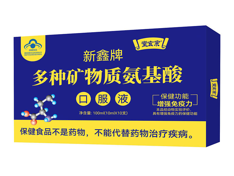  �����ڶ�N�V���|(zh��)������ڷ�Һ