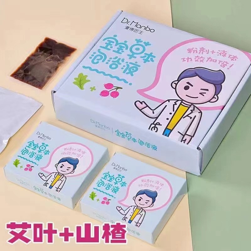  �����t(y��)������+ɽ髌���ˎ����Ƣθ�ͣ�