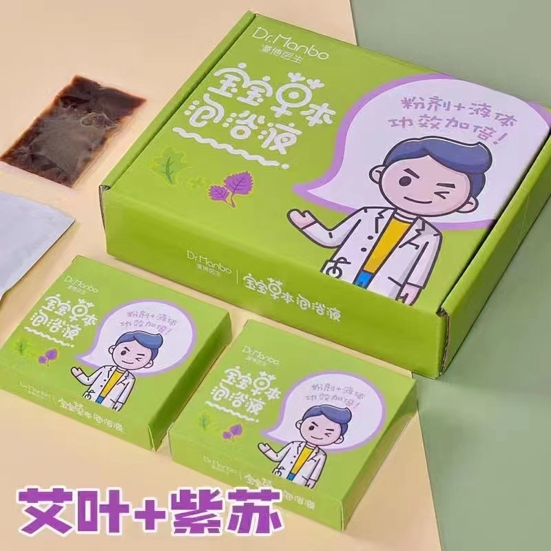  �����t(y��)������+���K����ˎԡ����ð�ͣ�