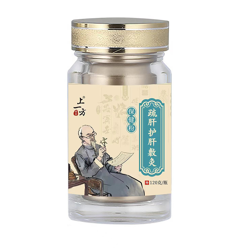 上一方疏肝護(hù)肝敷灸保健粉.jpg 上一方疏肝護(hù)肝敷灸保健粉.jpg