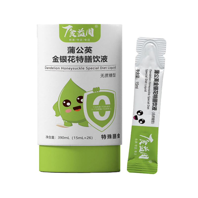 食益周金銀花特膳飲液.jpg 食益周金銀花特膳飲液.jpg