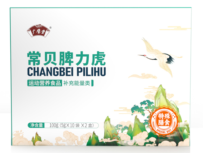 常貝脾力虎營(yíng)養(yǎng)素