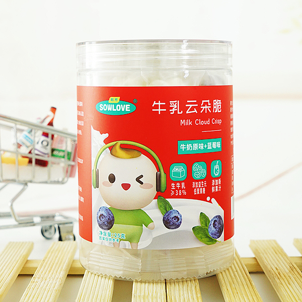 甄育牛乳云朵脆-牛奶原味+藍(lán)莓味.jpg 甄育牛乳云朵脆-牛奶原味+藍(lán)莓味.jpg