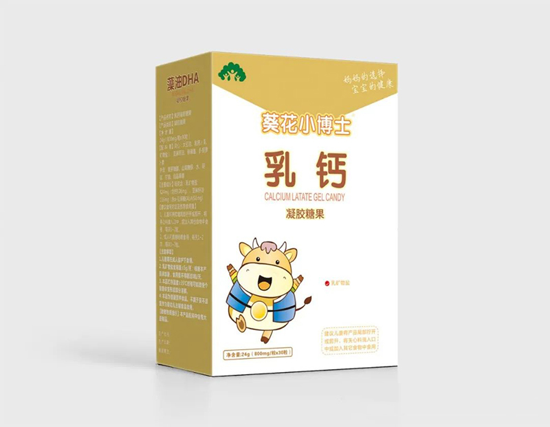 葵花小博士乳鈣凝膠糖果.jpg 葵花小博士乳鈣凝膠糖果.jpg