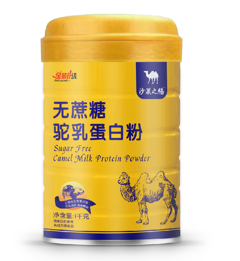 ɳĮ֮�o������鵰�׷ۺò��ã���ʲô���c��