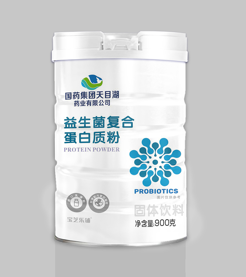 國藥集團天目湖藥業(yè)有限公司益生菌復合蛋白質(zhì)粉.jpg 國藥集團天目湖藥業(yè)有限公司益生菌復合蛋白質(zhì)粉.jpg