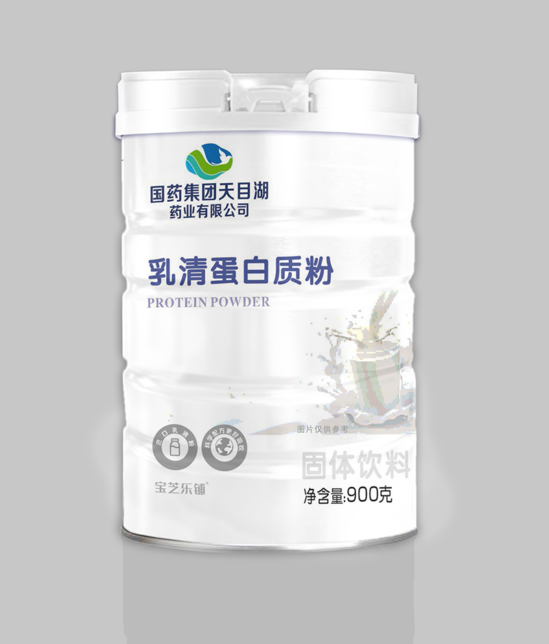 國藥集團(tuán)天目湖藥業(yè)有限公司乳清蛋白質(zhì)粉.jpg 國藥集團(tuán)天目湖藥業(yè)有限公司乳清蛋白質(zhì)粉.jpg