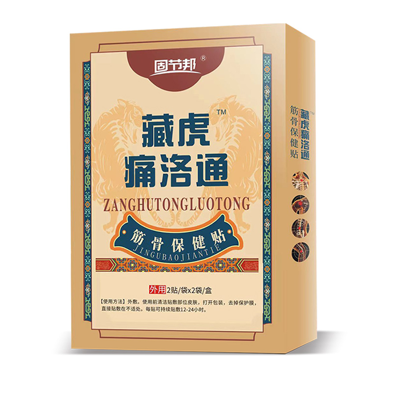 �ػ�ʹ��ͨ��Ǳ����N�����S���Ј��V�