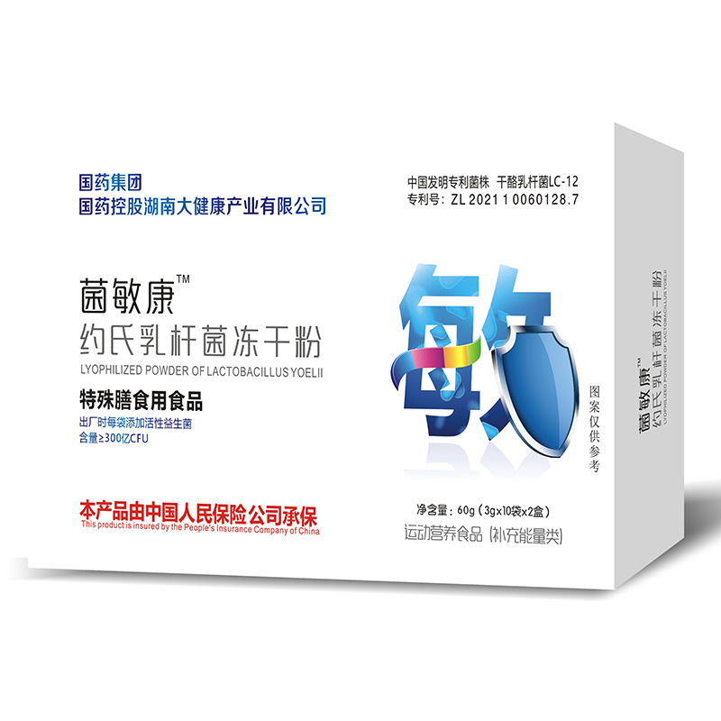 �������s����U�����ɷ�Դ�^���S,�������l(f��)