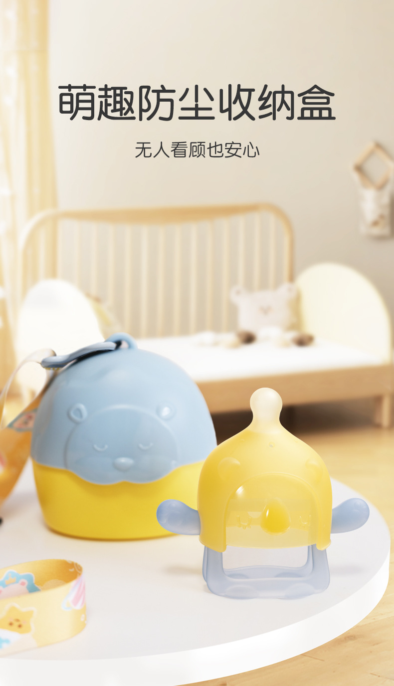 皇寵牙膠.jpg 皇寵牙膠.jpg