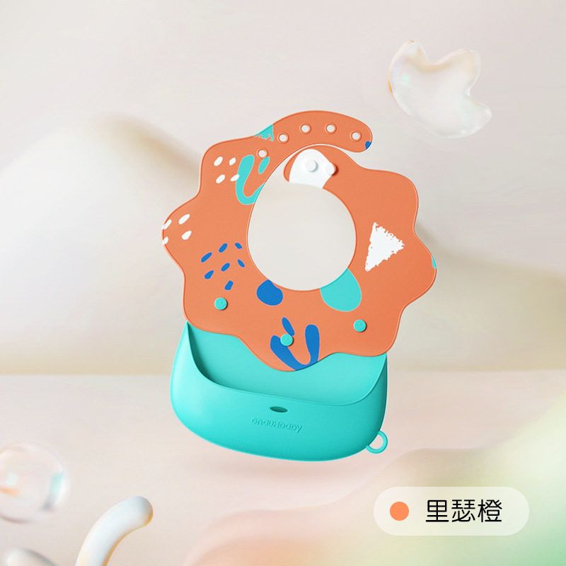 皇寵硅膠圍兜 里瑟橙.jpg 皇寵硅膠圍兜 里瑟橙.jpg